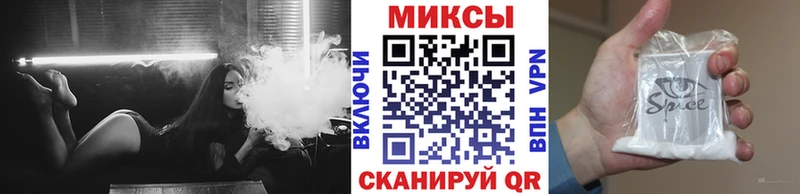 хочу   Кохма  БУТИРАТ BDO 33% 
