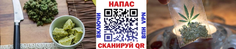 OMG зеркало  Кохма  Cannafood конопля 