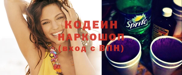 spice Белокуриха