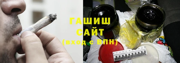 spice Белокуриха