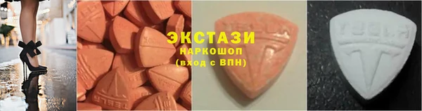 ALPHA-PVP Белоозёрский