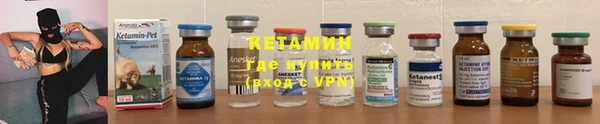 spice Белокуриха