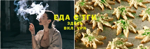 ALPHA-PVP Белоозёрский